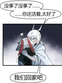 帝王会所三千佳丽入口